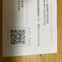 画像1466