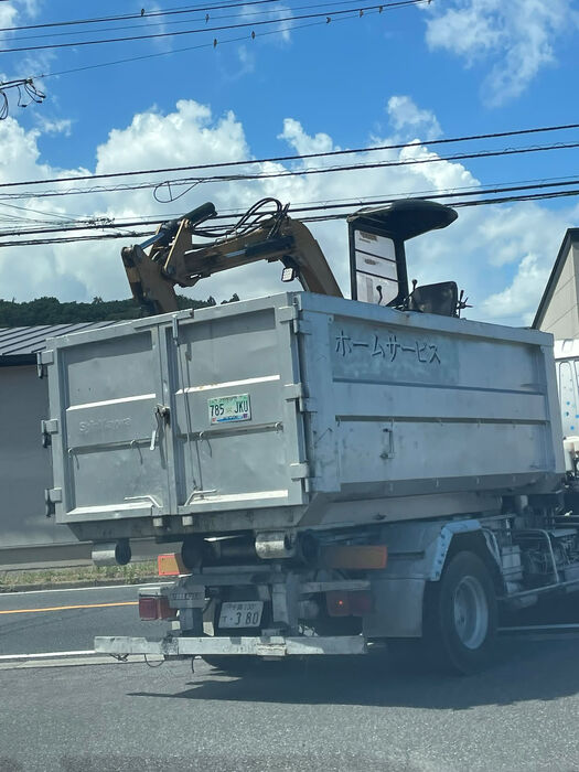 画像2050